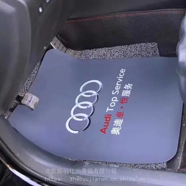 汽车维修专用重复使用皮革脚垫定做 量大***
