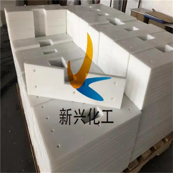 聚乙烯刮板/高分子聚乙烯刮板厂家