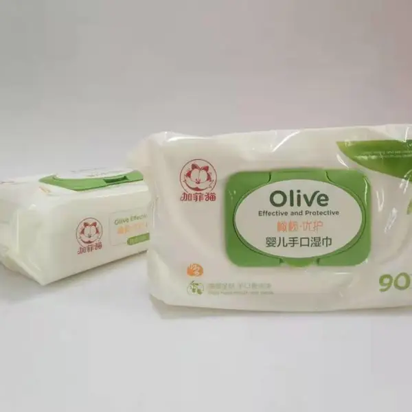 供应婴儿口手湿巾 OEM工厂代加工