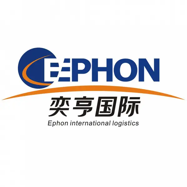 厦门灯具进口报关代理 奕亨供应链上海有限公司