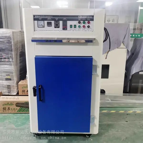 供应【硅橡胶烤炉】免费分层 买一送六配套工具