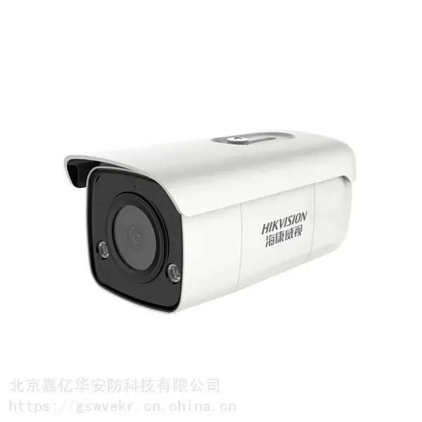 海康威视200/400万AI智能摄像头POE室内高清室外手机远程监控器 3T26FDWDA3-I D