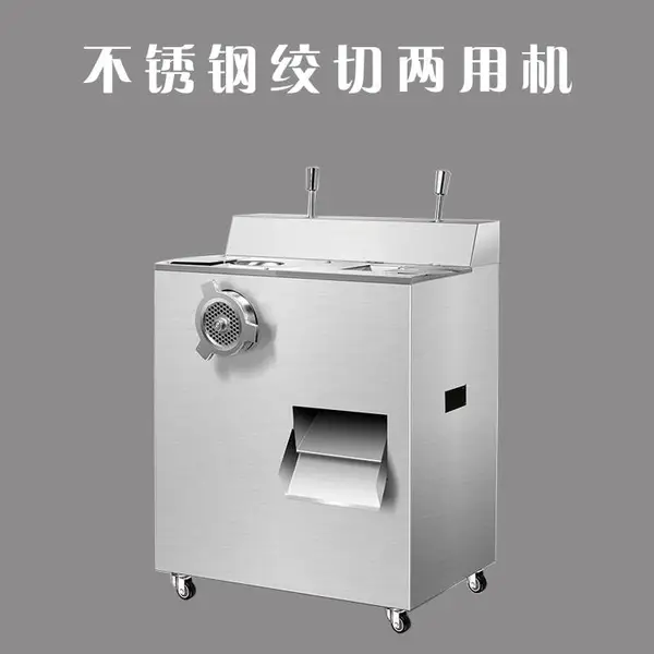 ��Ӧ���ѻ�е���л� SY-300A ����ֽ������û� ��Ƥ��˿��