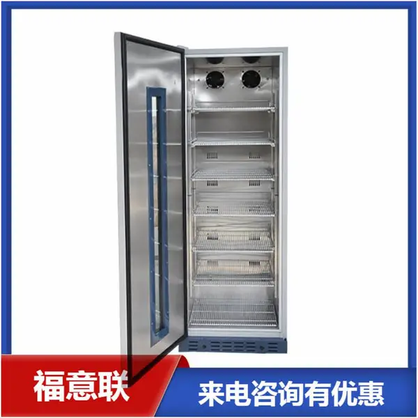 医用保温柜厂家