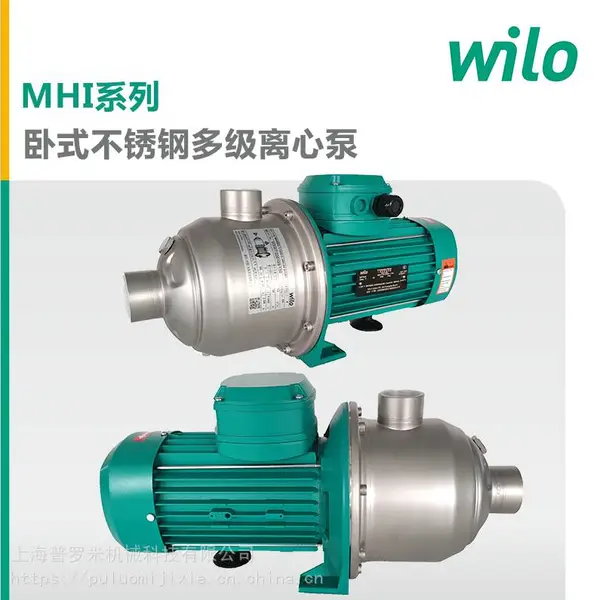 �¹�����ˮ�� MHI803DM����ֹܵ���ѹ�� ��ѹ�� ��ˮѭ����ѹ��