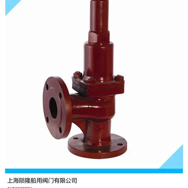 ��¡ CB/T3843-1999 ���ð�ȫ��ѹ���ͷŷ�