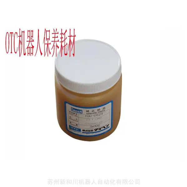 OTC机器人保养注意事项,多久保养一次 如何保养 保养所需耗材及油品电池型号 手把手交会用户自行保养