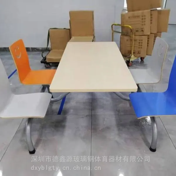 工厂学校学生食堂餐桌椅 组合职工不锈钢员工饭堂餐厅桌椅四人连体
