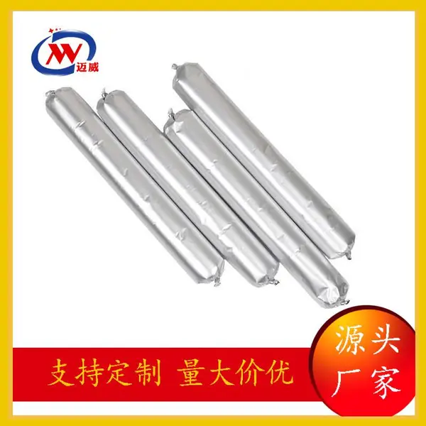 单组份聚氨酯密封胶 迈威橡塑 RS弹性密封膏600ml/支