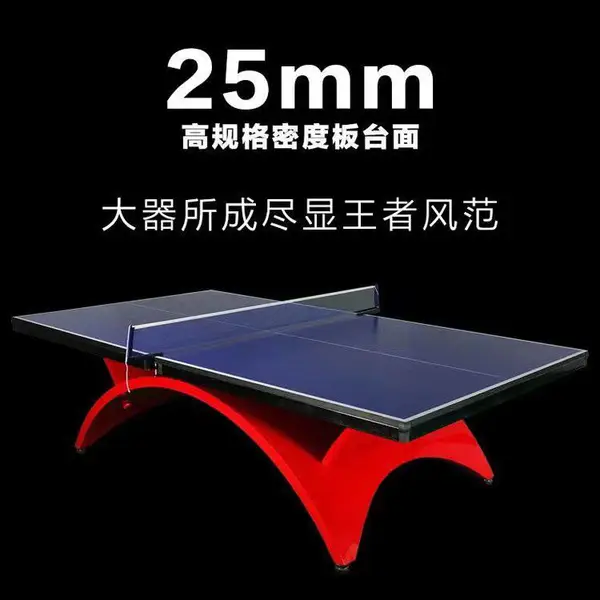 ƹ����̨Ͷ�� �ɶ�������ʺ�����ƹ��������