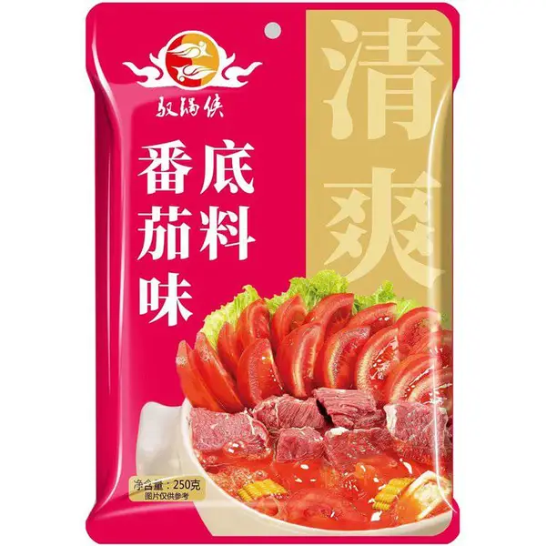 特色火锅底料 清汤鸳鸯番茄底料 浓缩商用番茄汤料
