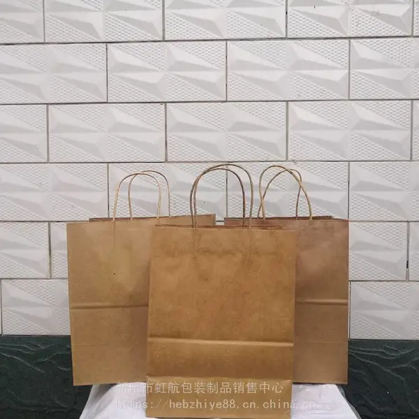 牛皮纸袋***外卖手提纸袋奶茶饮品手提袋服装店礼品纸袋彩印logo