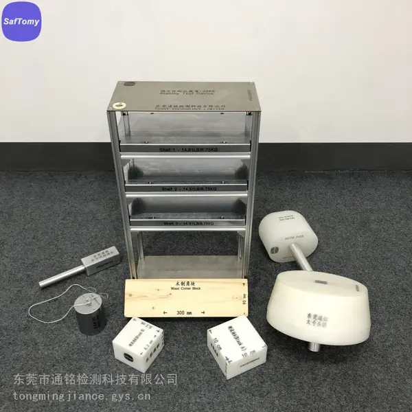 斜躺摇椅测试仪器 婴儿摇篮检测工装治具 EN 12790-1:2023
