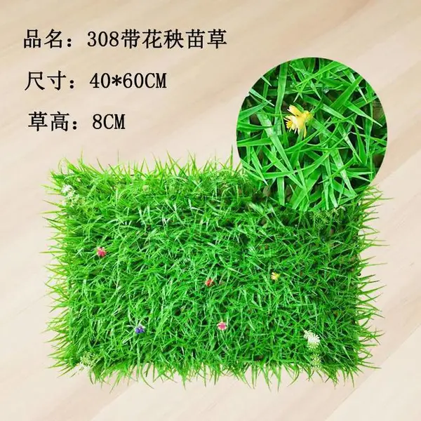 308��������ݷ���ֲ��ǽ���ڻ��������ǽװ������ٲ�Ƥ