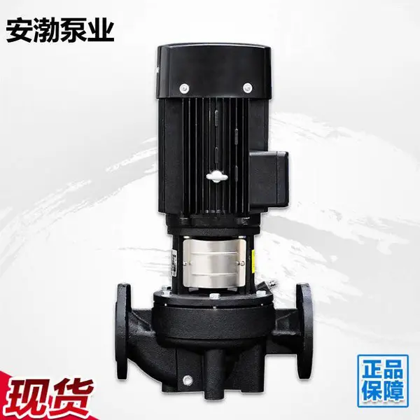TD离心泵 立式冷凝水循环泵TD50-40/2 单级管道泵