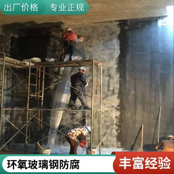 ������������ �岼���ͻ�����ˮ�ز����ַ���ʩ�� ��������޷�϶