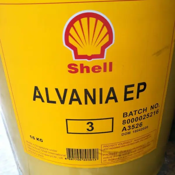 ��ҵ����Shell Gravex Oil 913��915/917/921/933/942
