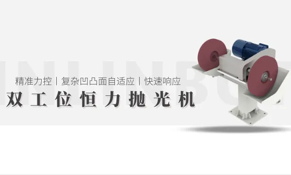 �Ϻ����Դ�ĥ���ռ۸� ���Ż��� ����ӯ���Ƽ���Ӧ