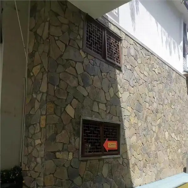 天然文化石黄木纹碎石冰裂纹铺地石页岩石板地铺石耐磨性能出色