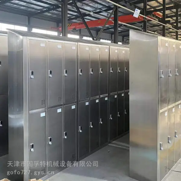 天津304不锈钢更鞋柜系列