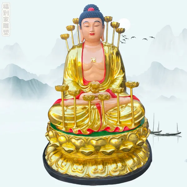 1.6米燃灯古佛神像制作 释迦牟尼佛师傅 定光佛 普光如来树脂佛