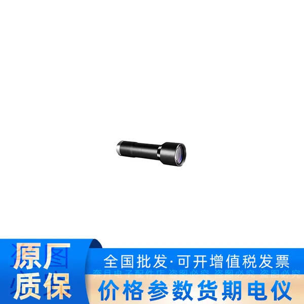 MVL-KT-15-110 海康威视机器人1.1