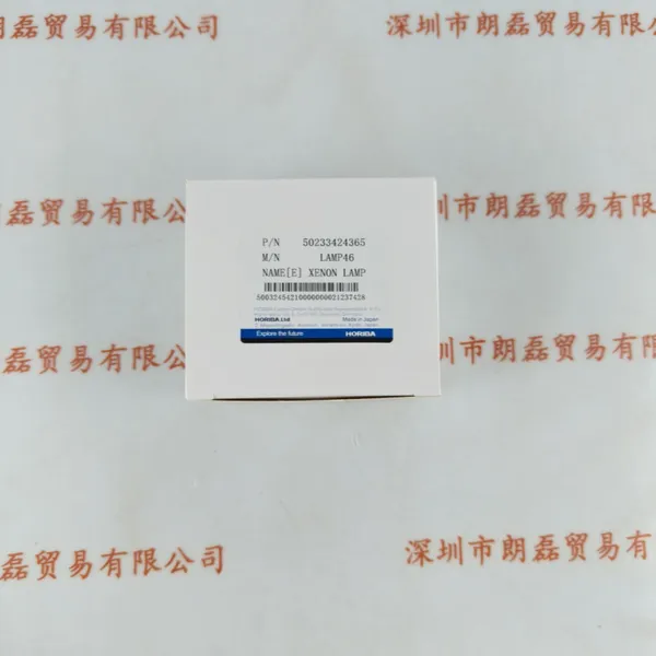 日本HORIBA 堀场 氙灯XENON LAMP M/N : LAMP46(L4646) P/N:50233424365 用于:APSA-370