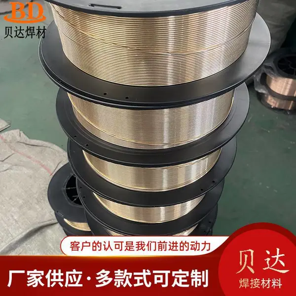 紫铜焊丝 TIG焊丝 2.0/2.5mm 电工铜排焊接 耐腐蚀