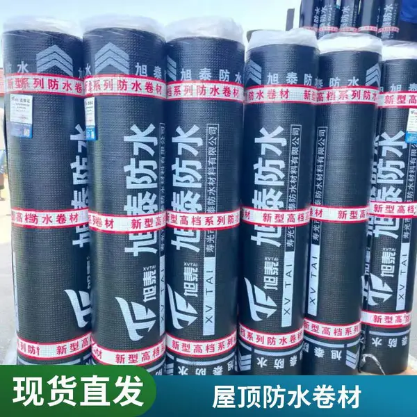 4mm厚SBS防水卷材 -20℃低温 地下室墙面地面防水防潮用