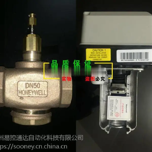 V5011P1012