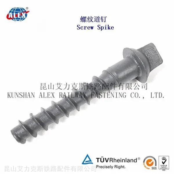 Ss35铁路螺纹道钉制造工厂