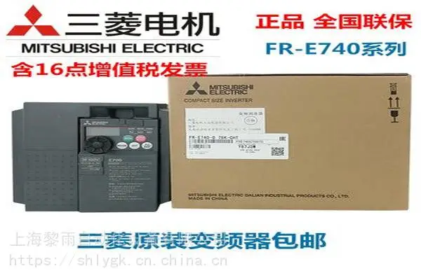 FX3U-20SSC-H 三菱触摸屏价格