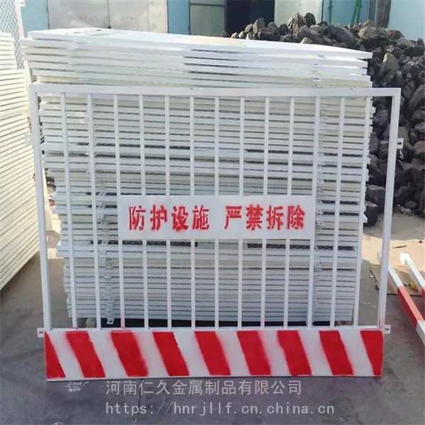 河南建筑施工临边安全防护栏 临时防护栏 桥梁护栏工地围挡