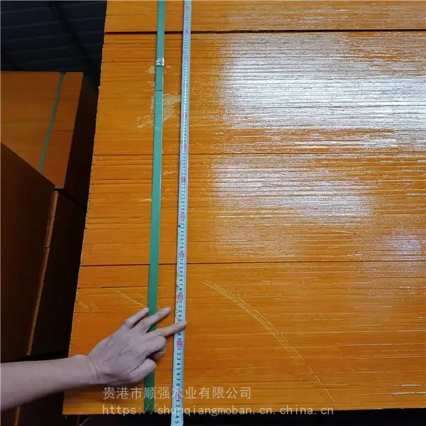 重庆建筑模板厂家直销 整板芯小红板