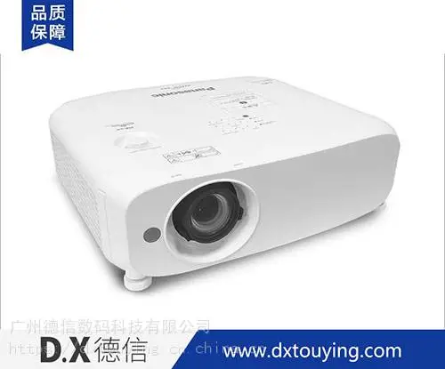 商务投影仪松下PT-BX660C 松下全系列批发