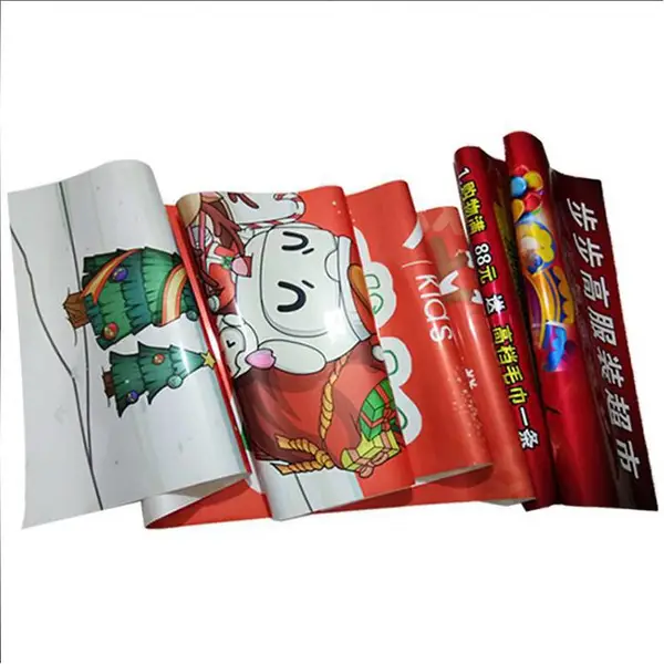 电梯框架广告 户外广告 景区投放 喷绘写真 媒体代理发布西南媒介代理