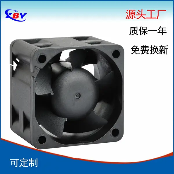 欣博扬4028风扇12V 服务器 机箱散热风扇工业风扇