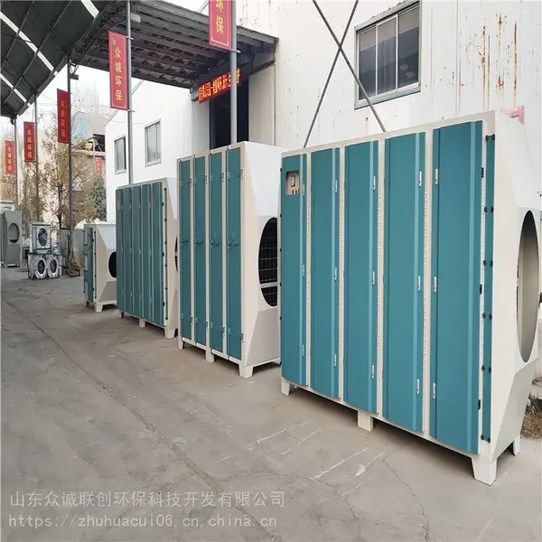 ������ uv������ʲô��˼ �����߻����������豸 ���������豸