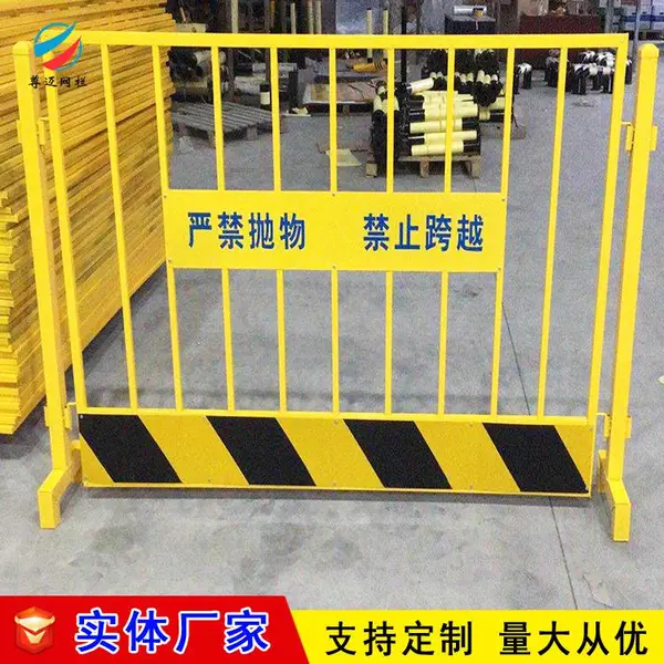 梅州基坑护栏 楼房建筑施工不锈钢丝护栏网 临时施工防护隔离栏