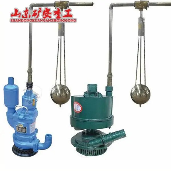 FYK20浮球式无源风泵控制器 风动泵自动排水控制装置