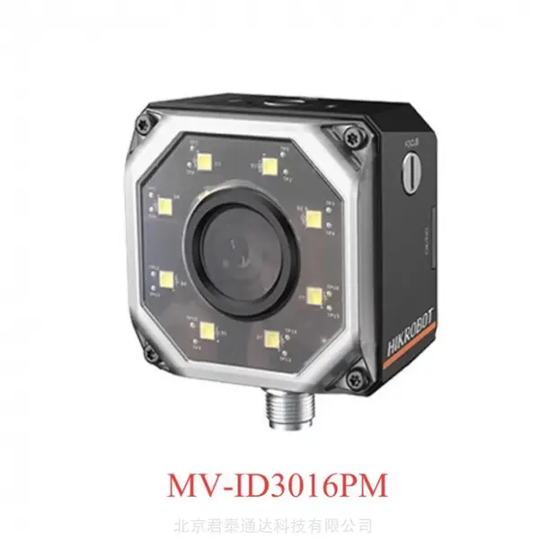 MV-ID3004PM-06S-WBN ID3000Proϵ�� 40 ���������ܶ�����