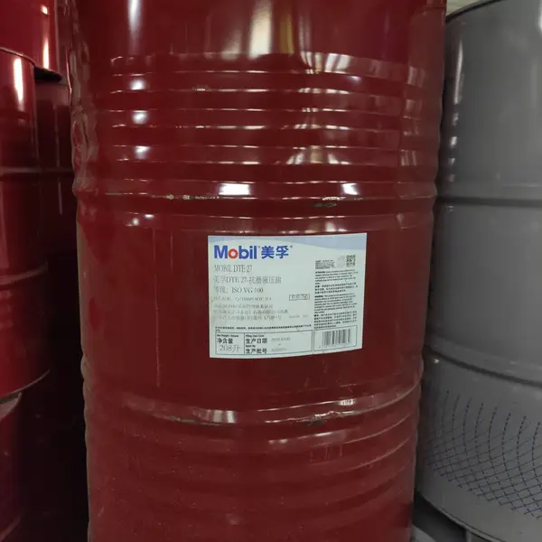 ��������DTE�ؼ�P18L��ҵ����Ʒ��***