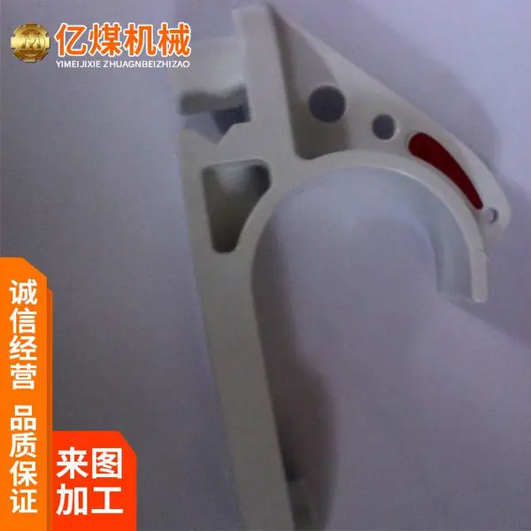 ���õ��¹ҹ� ���õ��¹ҹ� �����ϼ�������ùҹ�����