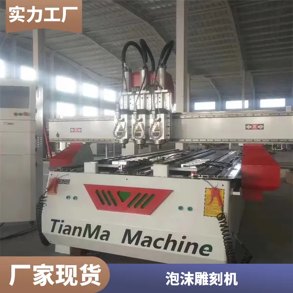 大理石墓碑雕刻机 重型石材双独立头带锯片切割机供应生产