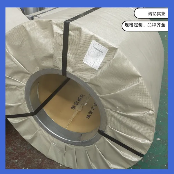 DP780T/420Y�ְ� ���� �����ȫ ��ѹ���� 2.8*1273*C