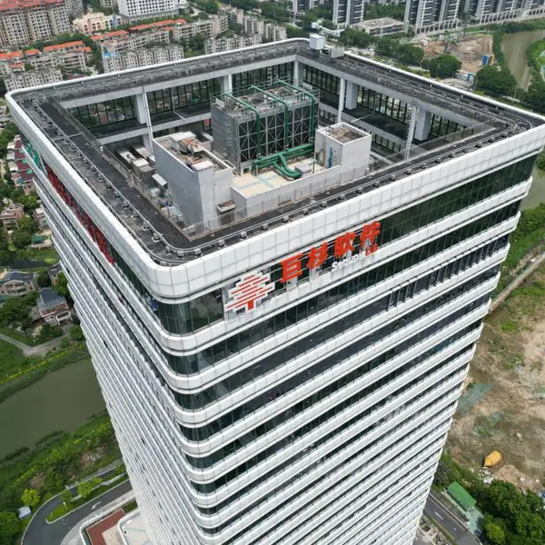 安装大型户外广告需要哪些手续 高空户外大型发光字制作安装三志广告
