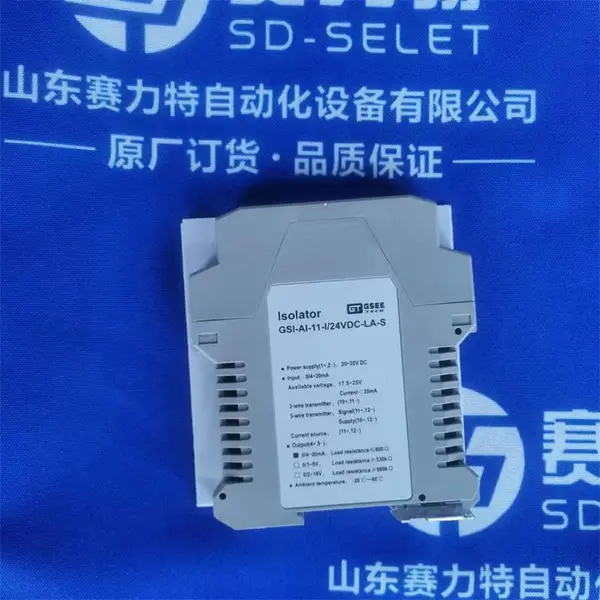 ͨ���ͺ� FOXBORO ECKARDT��λ��SRP981-CIDLS1NA