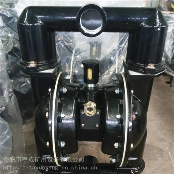 宇成BQG150/0.2矿用气动隔膜泵 不锈钢材质 配件供应