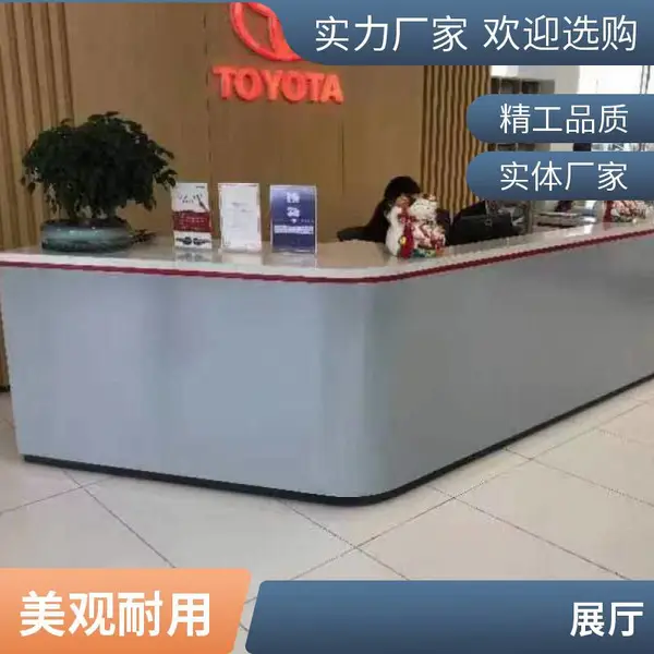 定制制作设计样品展示柜 化妆品柜台 中岛吧台 展柜道具
