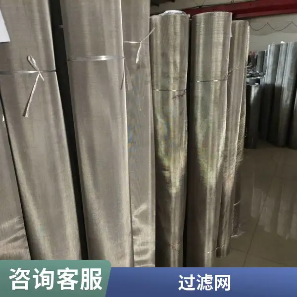 源头博利 塑料颗粒过滤网片加厚60目 平纹淋膜机80目滤网片